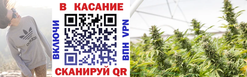 Продажа наркотиков Каневская ЭКСТАЗИ  Канабис  Меф мяу мяу  ГАШ 