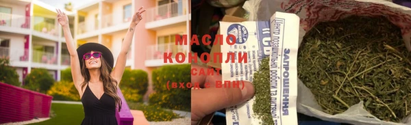 амф Карталы