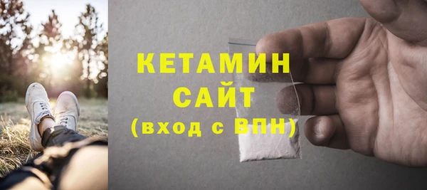 mdpv Карпинск