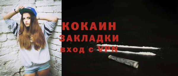 mdpv Карпинск
