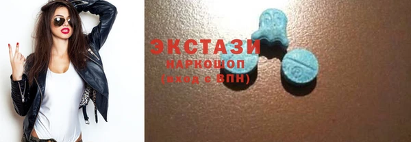 PSILOCYBIN Алзамай