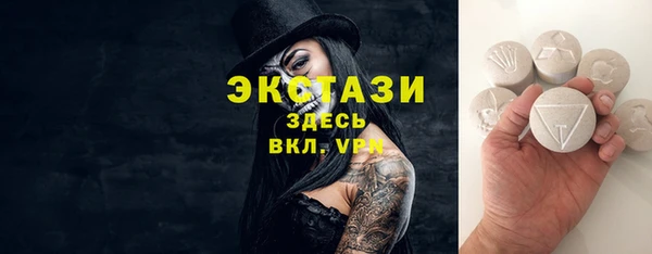 PSILOCYBIN Алзамай
