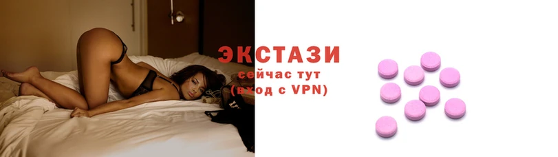 молекула духа Заводоуковск