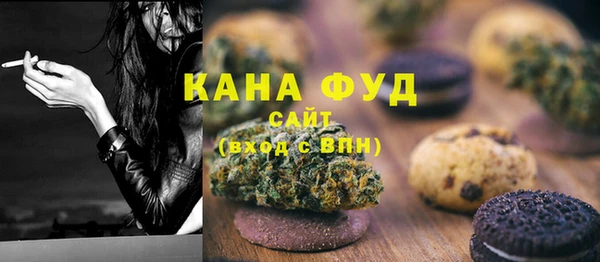 ПСИЛОЦИБИНОВЫЕ ГРИБЫ Касимов