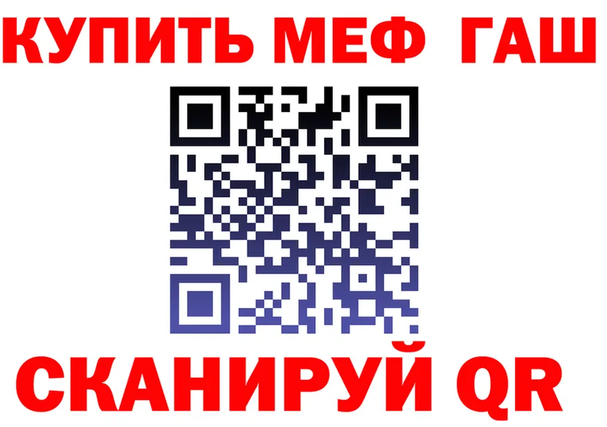 Cocaine VHQ ссылка это МЕГА Каневская