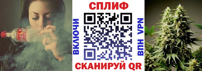 Конопля Bruce Banner Каневская